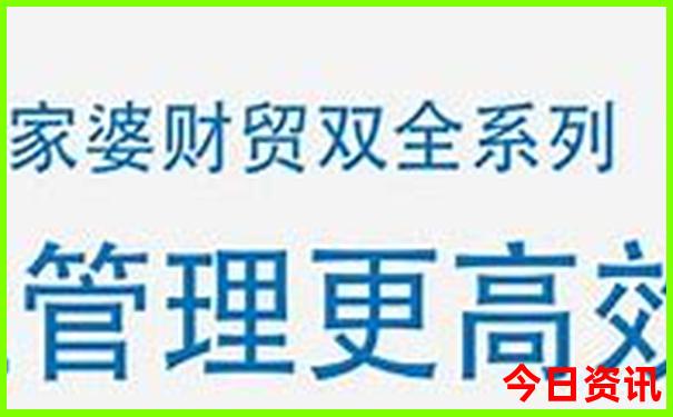 九江夏天适合旅游的地方