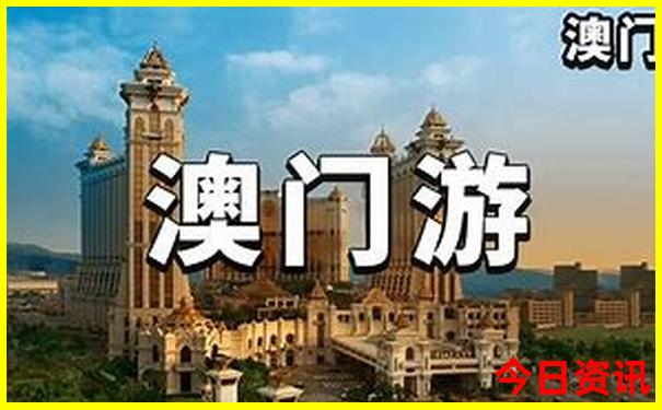 哈尔滨附近的城市哪里好玩